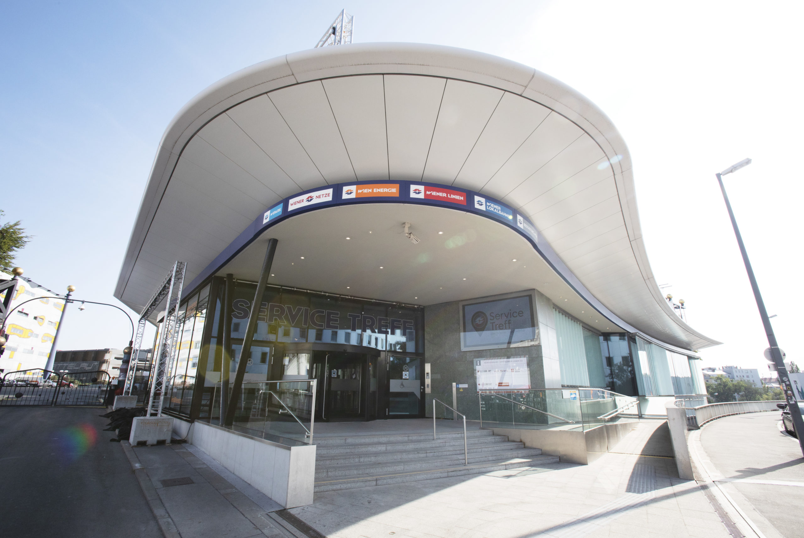 Service Treff der Wiener Stadtwerke / Spittelau