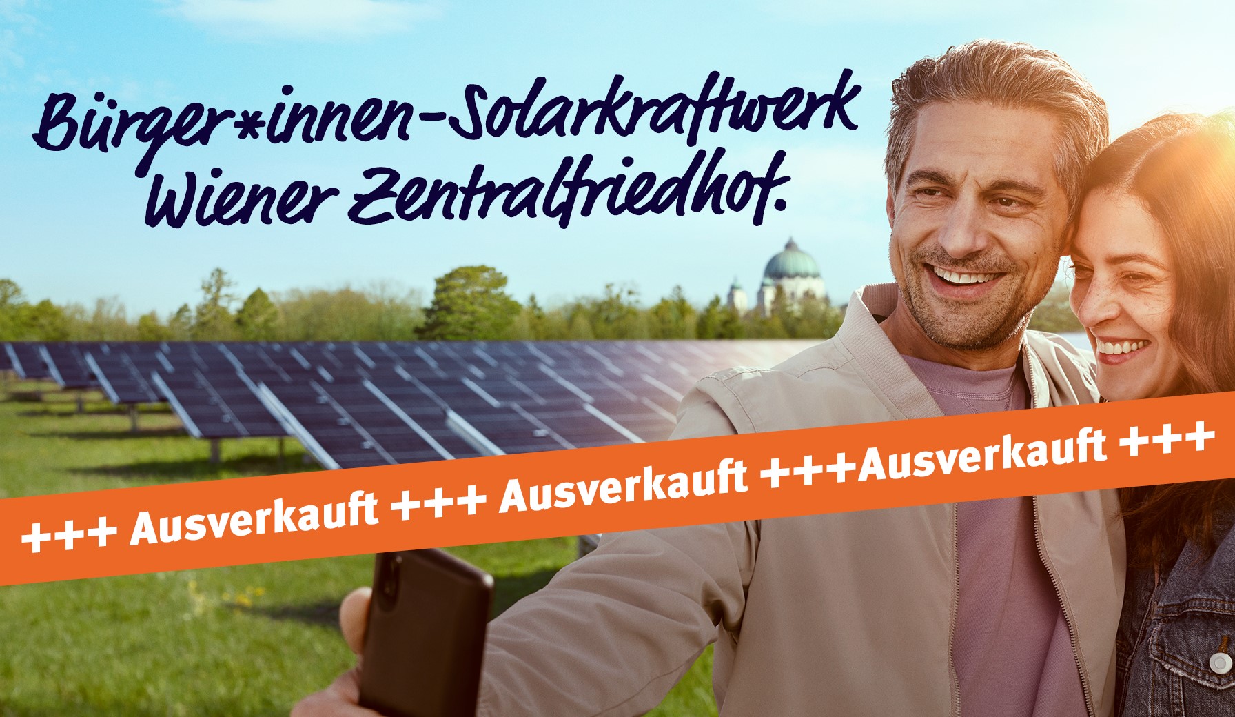 Bild_Header_Ausverkauft_ohneClaim