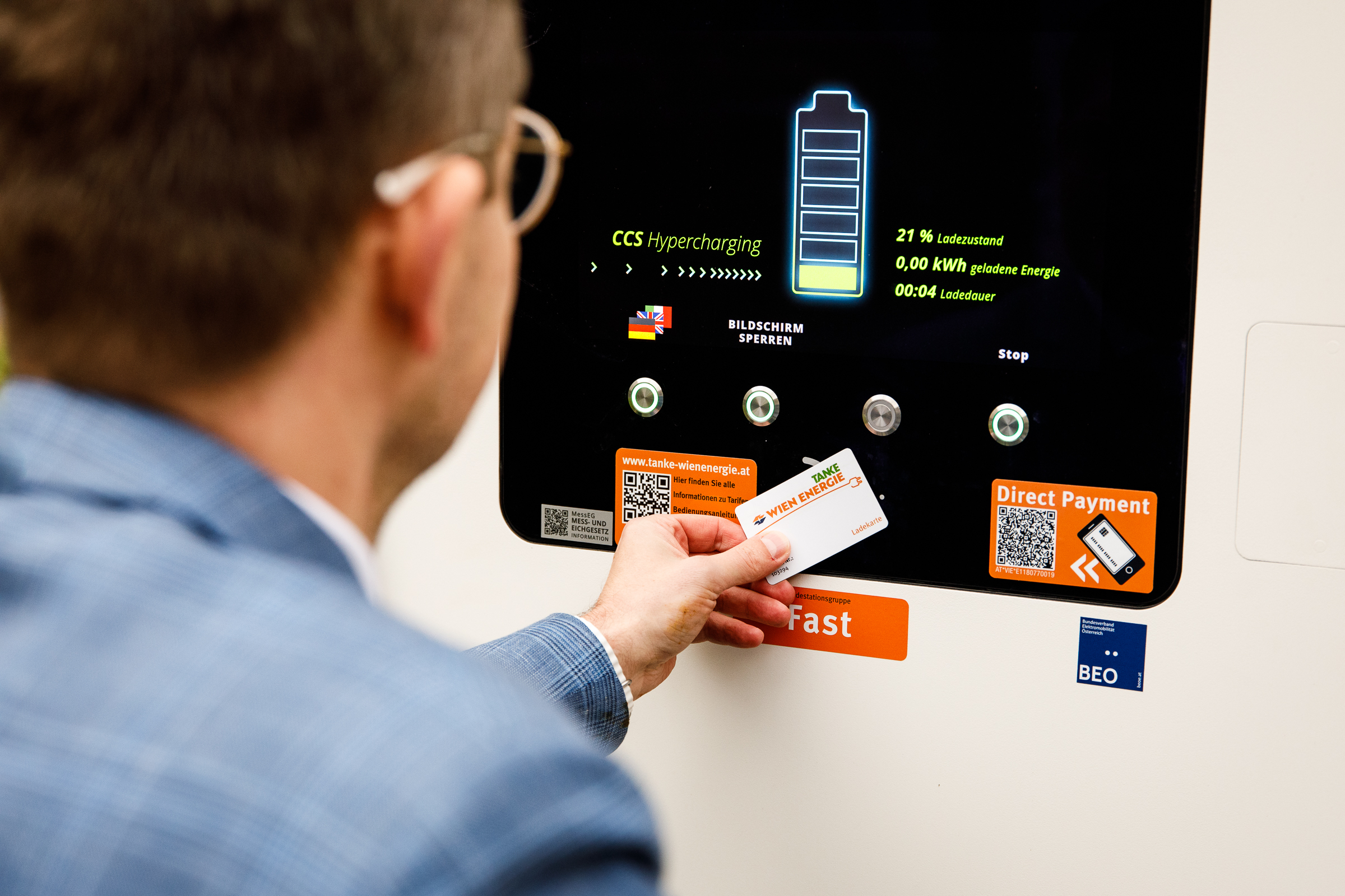 Aussehen einer Wien Energie Schnellladestation für E-Mobilität Fast